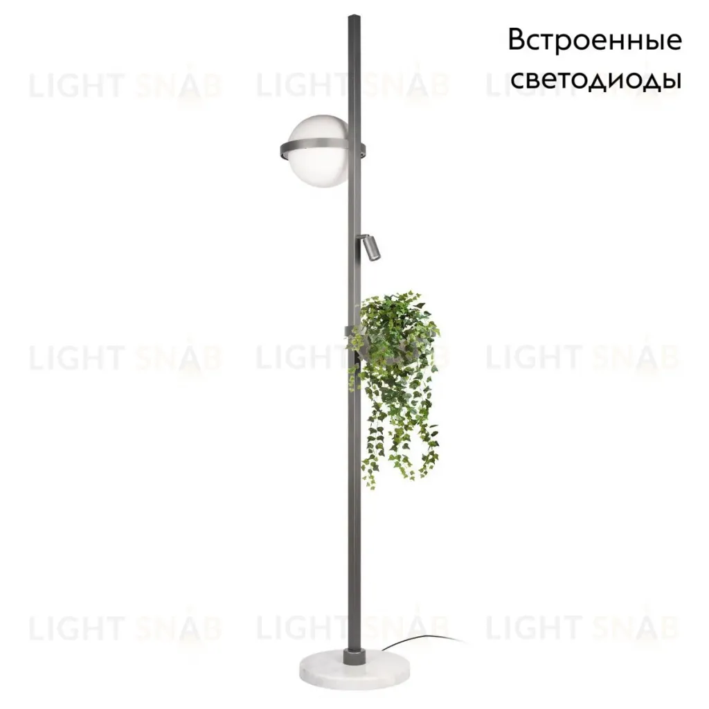 Торшер Loft IT Jardin 10121/F Dark grey 10121/F Dark grey