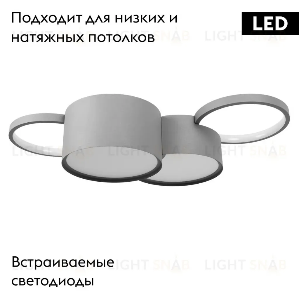 Потолочная люстра Loft IT Pin 10317/4 Grey 10317/4 Grey