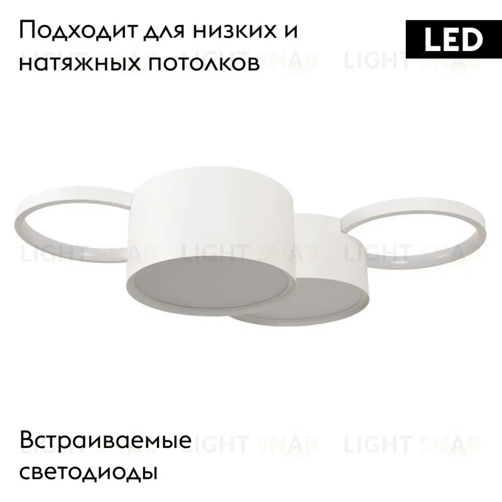 Потолочная люстра Loft IT Pin 10317/4 White 10317/4 White