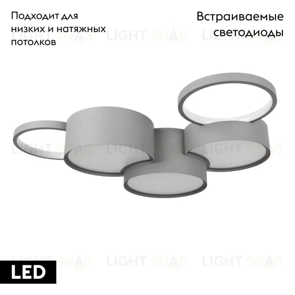Потолочная люстра Loft IT Pin 10317/5 Grey 10317/5 Grey