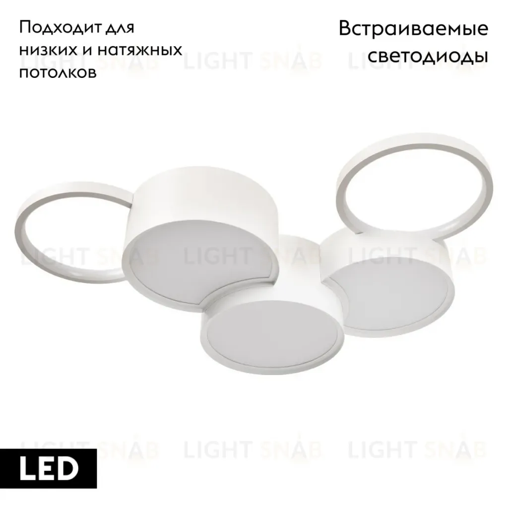 Потолочная люстра Loft IT Pin 10317/5 White 10317/5 White