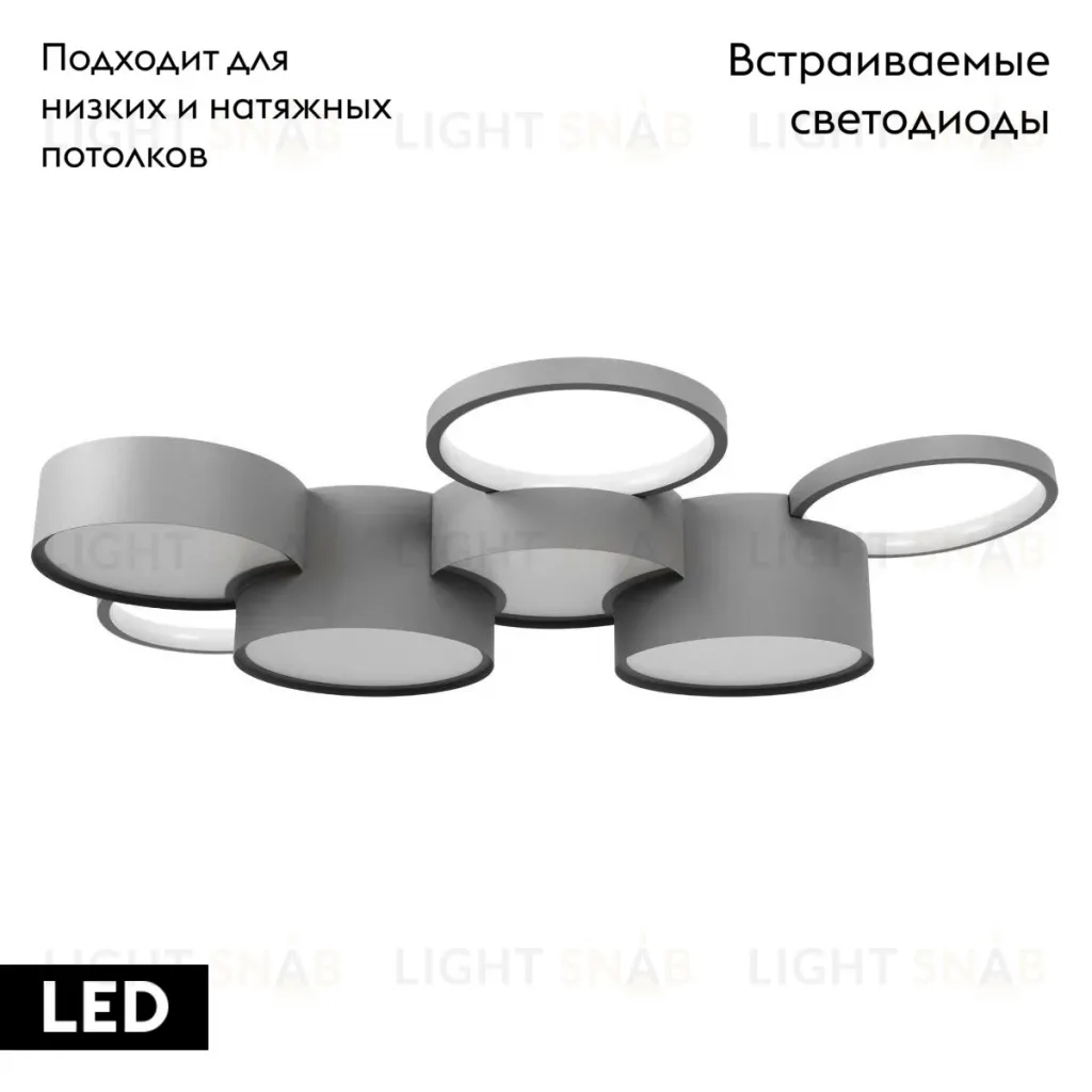 Потолочная люстра Loft IT Pin 10317/7 Grey 10317/7 Grey