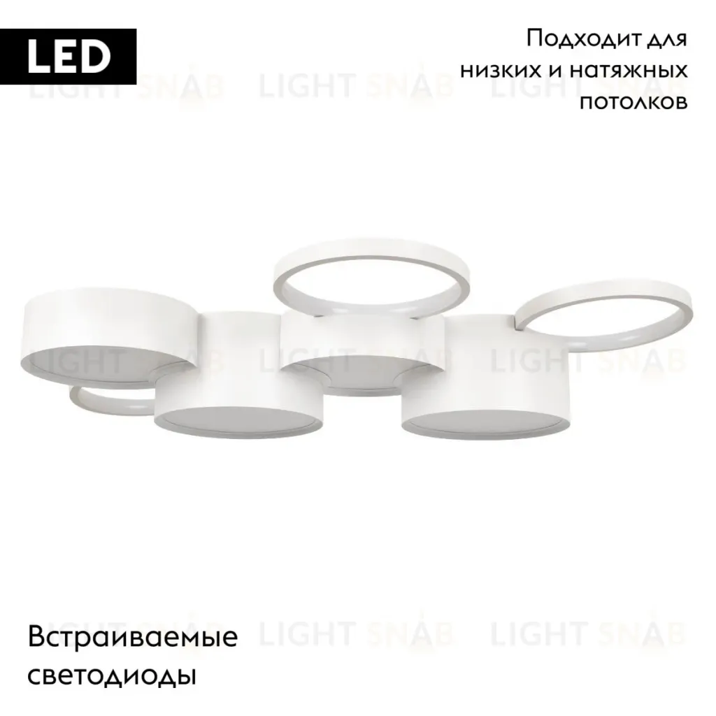 Потолочная люстра Loft IT Pin 10317/7 White 10317/7 White