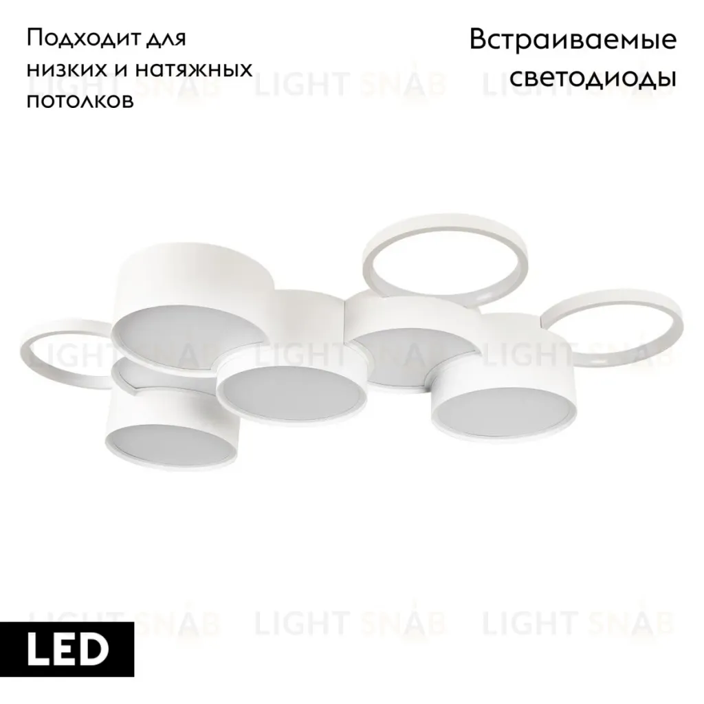 Потолочная люстра Loft IT Pin 10317/9 White 10317/9 White