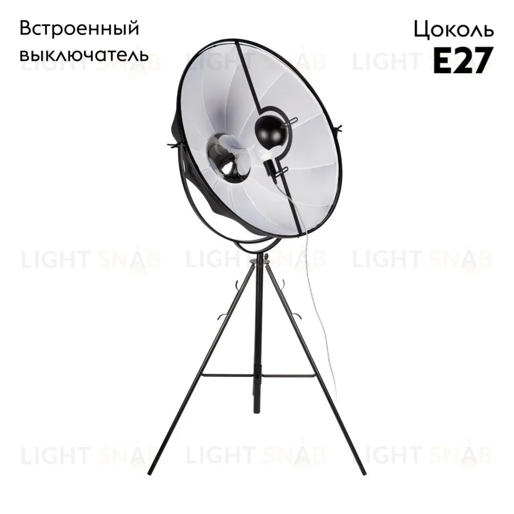 Торшер Loft IT Studio 10301/L 10301/L