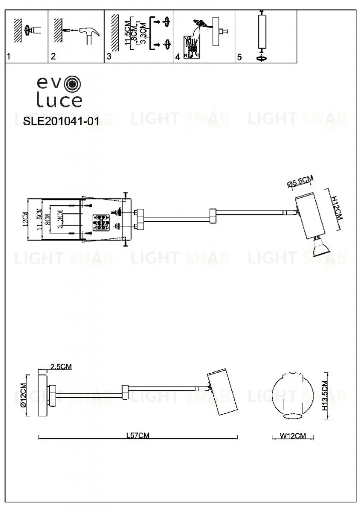 Спот Evoluce Zoom SLE201041-01 SLE201041-01