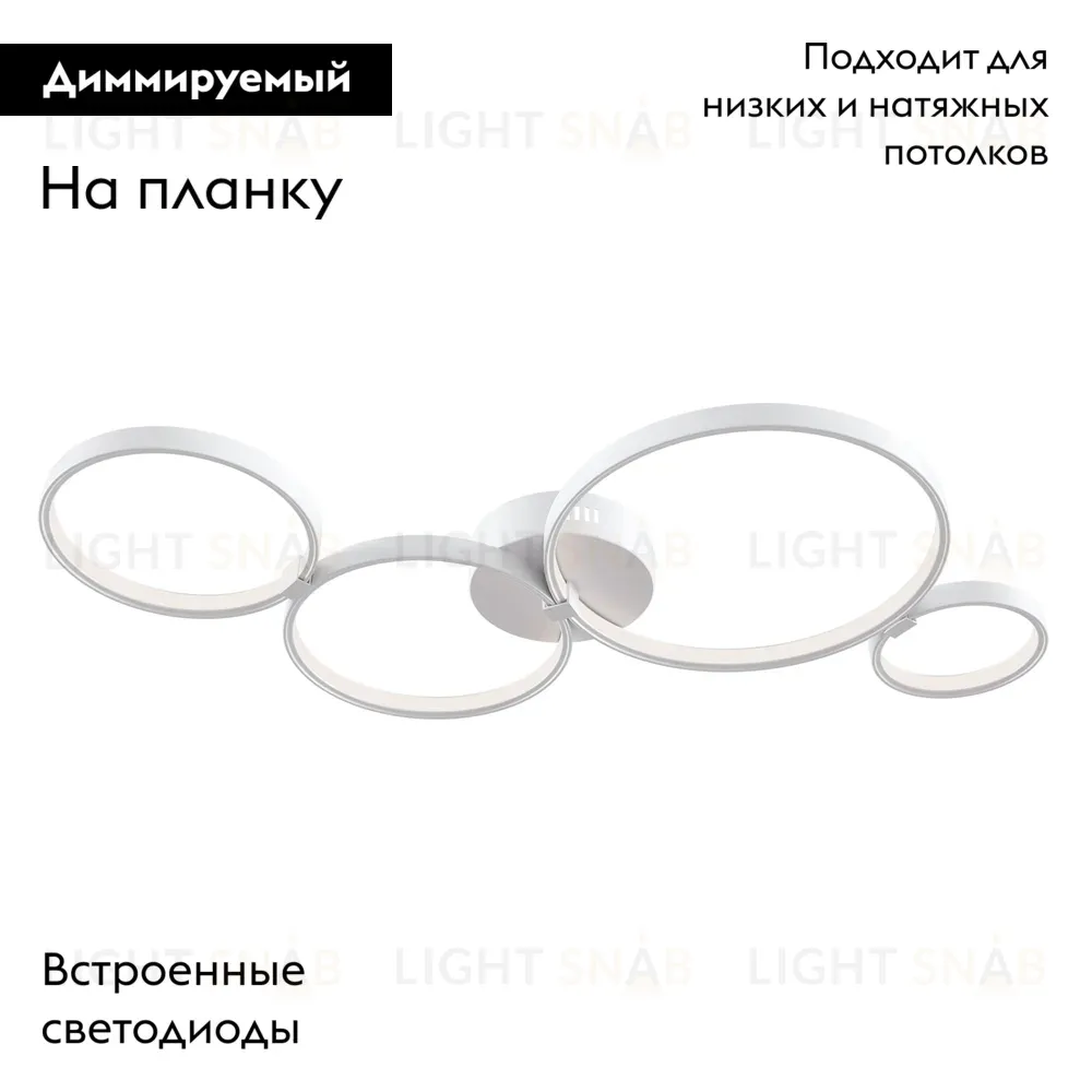 Потолочная люстра Maytoni Olympia MOD448CL-L35WK MOD448CL-L35WK