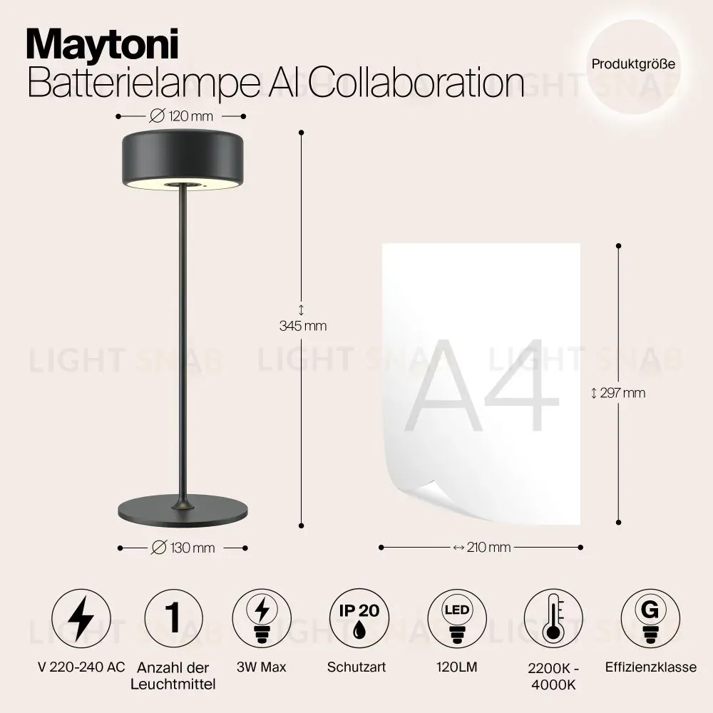 Аккумуляторная настольная лампа Maytoni AI Collaboration MOD229TL-L3B3K2 MOD229TL-L3B3K2