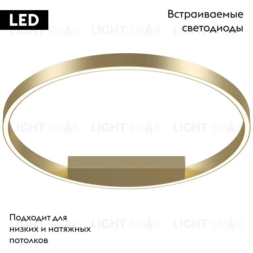 Потолочная люстра Maytoni Rim MOD058CL-L35BSK MOD058CL-L35BSK