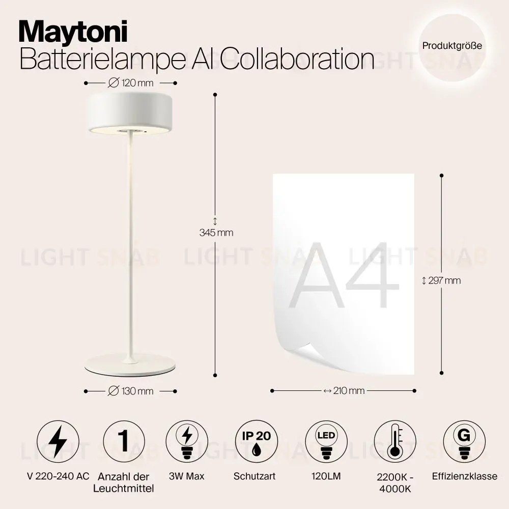Аккумуляторная настольная лампа Maytoni AI Collaboration MOD229TL-L3W3K2 MOD229TL-L3W3K2