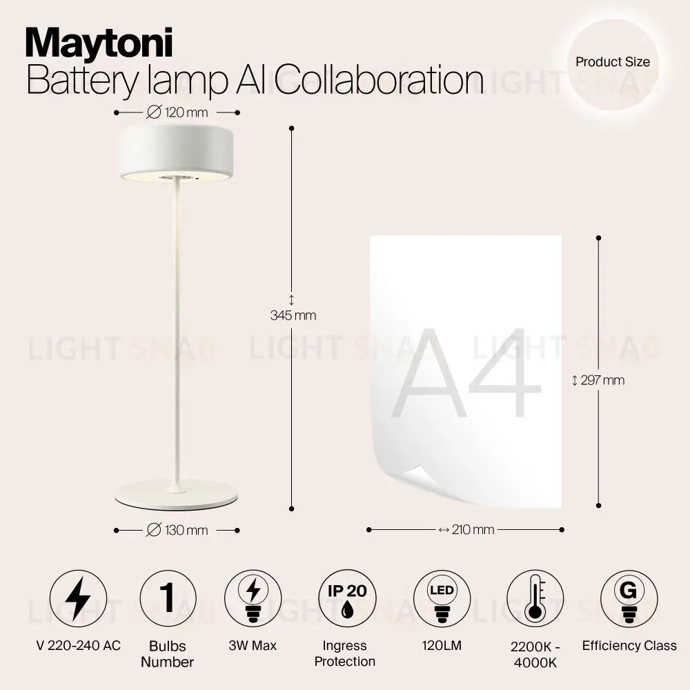 Аккумуляторная настольная лампа Maytoni AI Collaboration MOD229TL-L3W3K2 MOD229TL-L3W3K2