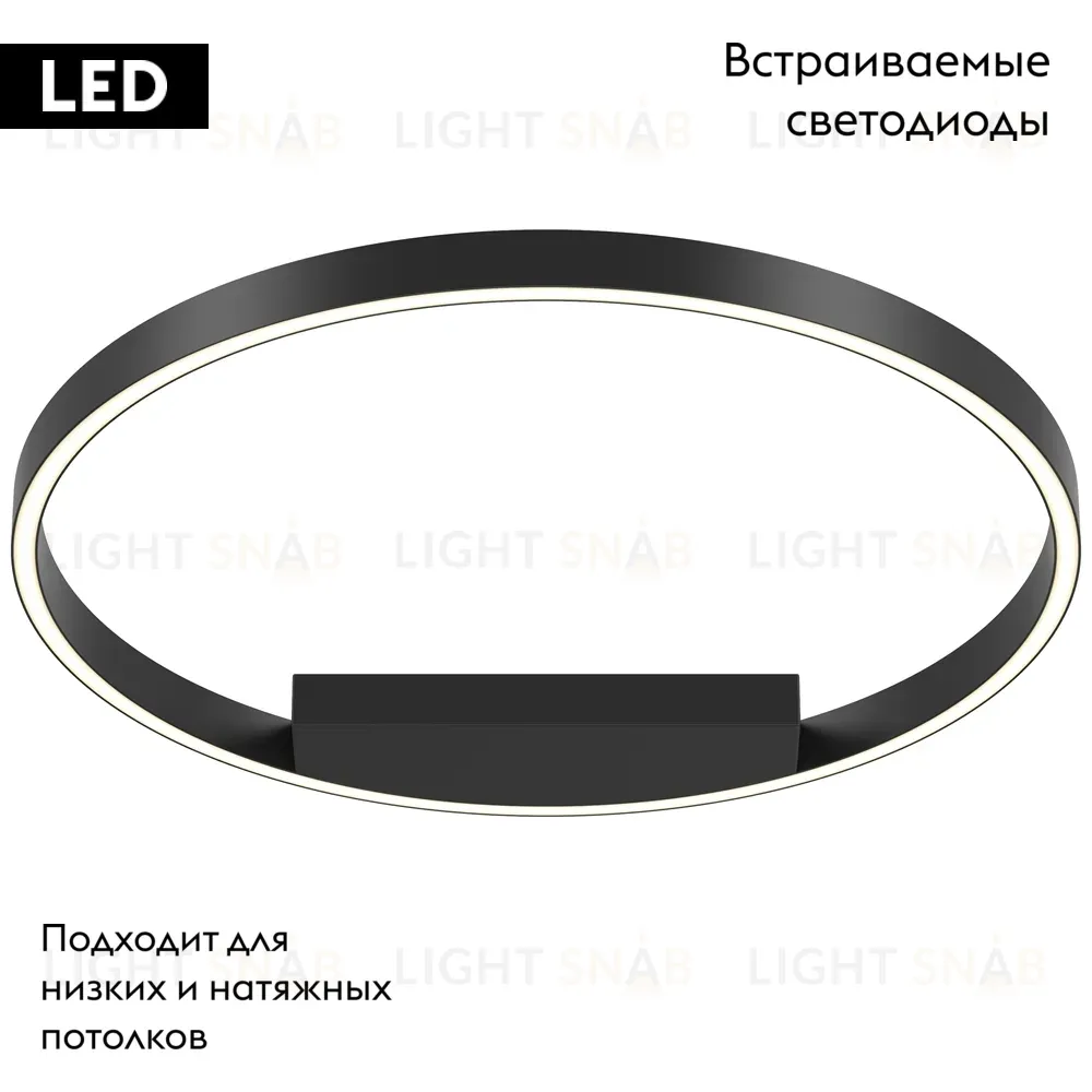 Потолочная люстра Maytoni Rim MOD058CL-L35BK MOD058CL-L35BK