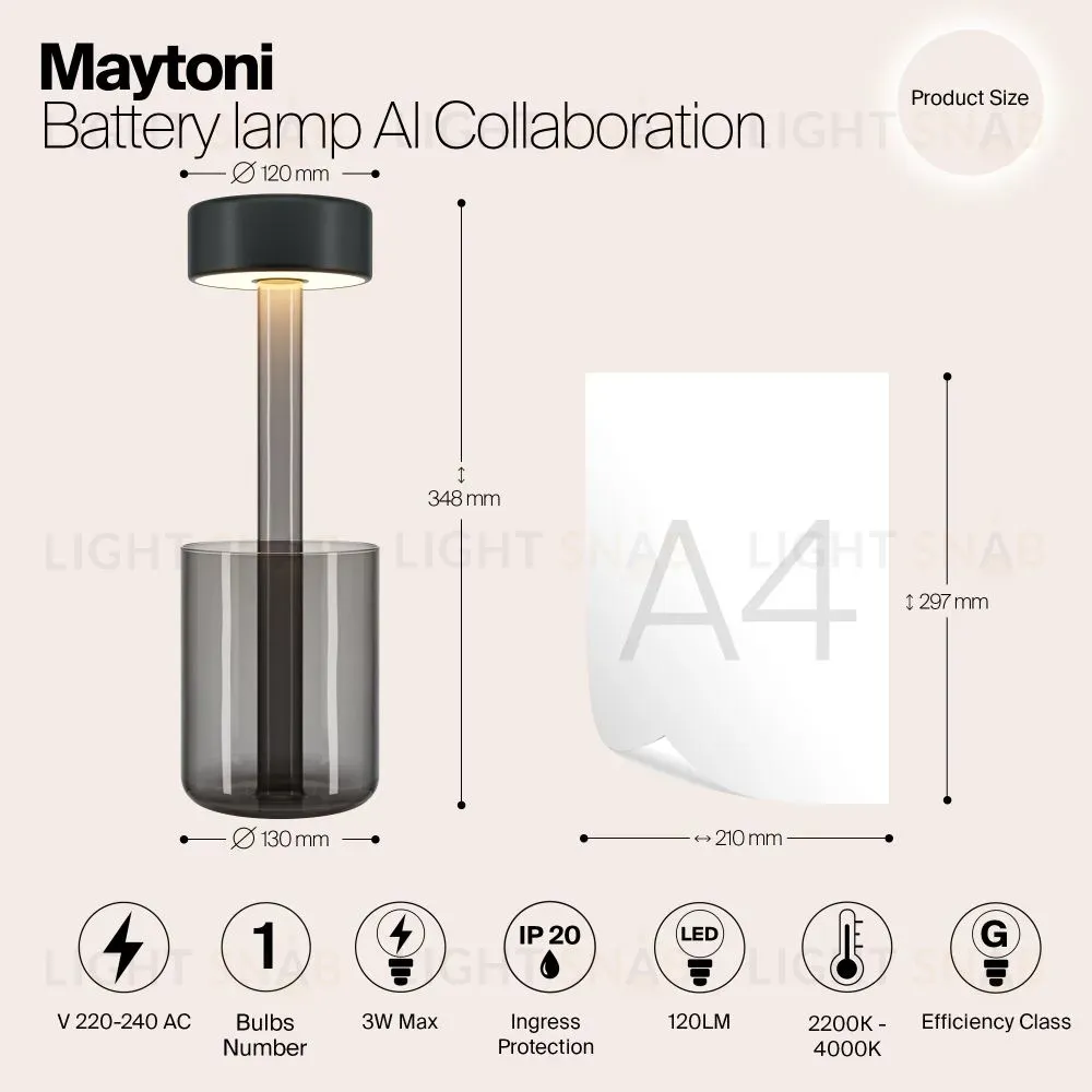 Аккумуляторная настольная лампа Maytoni AI Collaboration MOD229TL-L3B3K3 MOD229TL-L3B3K3