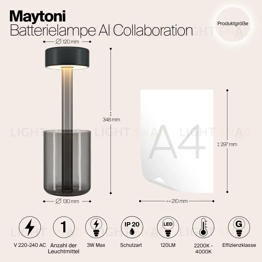 Аккумуляторная настольная лампа Maytoni AI Collaboration MOD229TL-L3B3K3 MOD229TL-L3B3K3