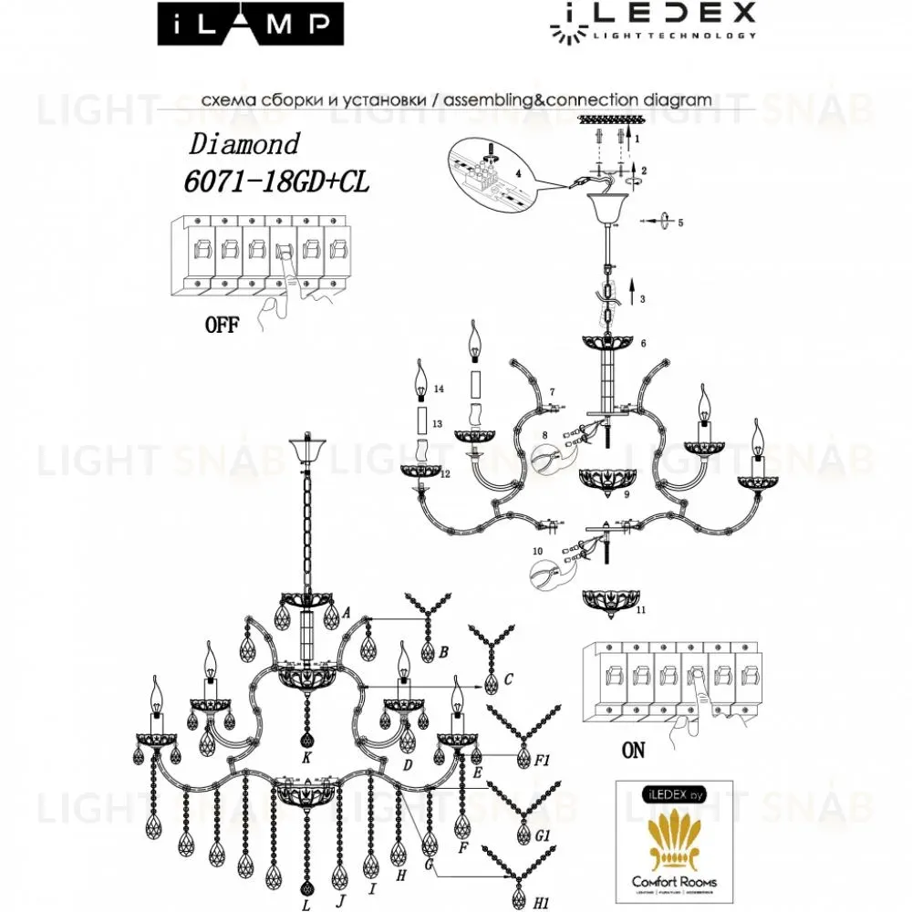Подвесная люстра iLamp Diamond 6071-18 GD+CL 6071-18 GD+CL
