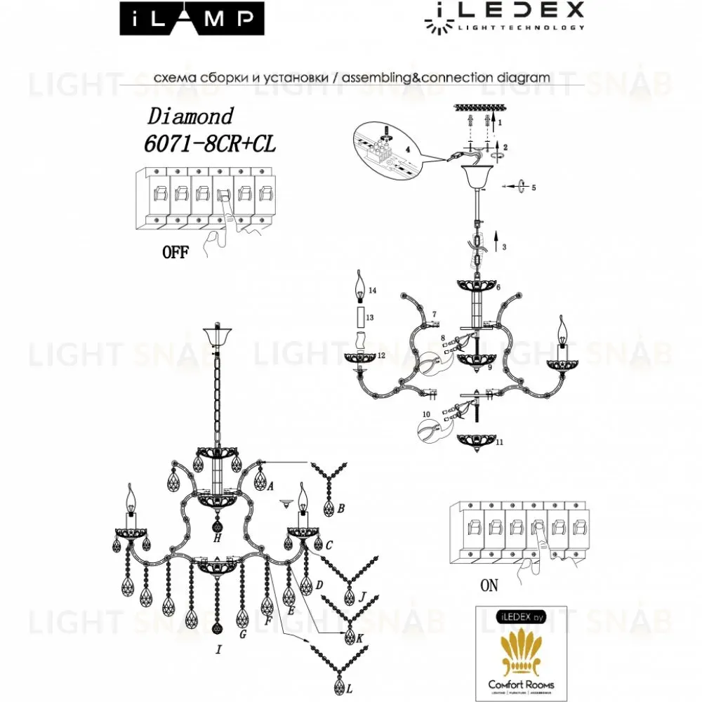 Подвесная люстра iLamp Diamond 6071-8 CR+CL 6071-8 CR+CL