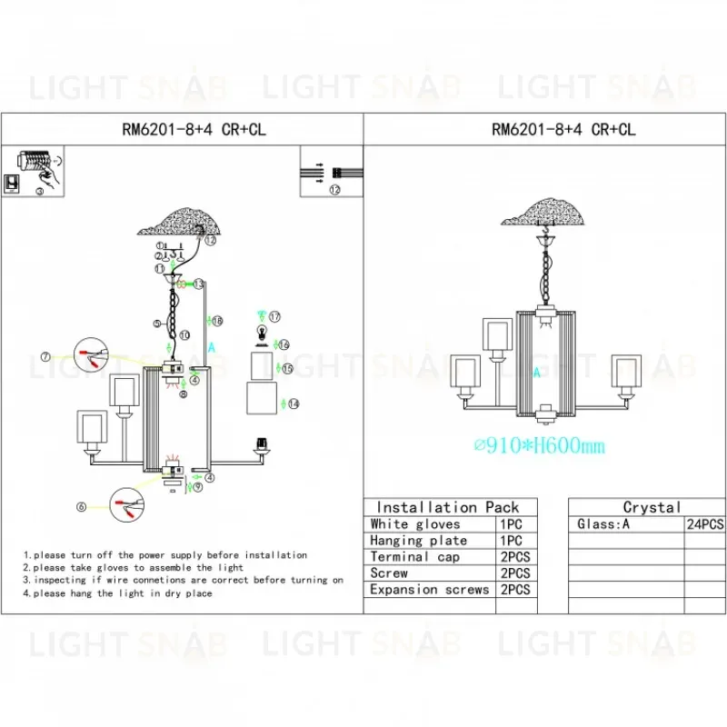 Подвесная люстра iLamp King RM6201-8+4 CR+CL RM6201-8+4 CR+CL