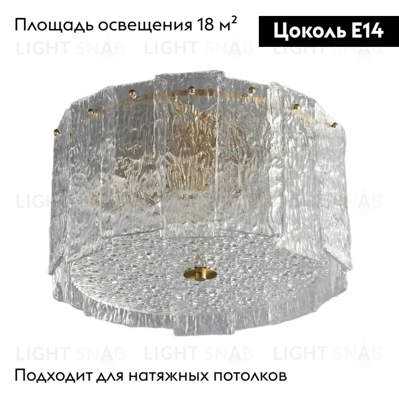 Потолочная люстра iLamp Manhattan C6315-D600 BR C6315-D600 BR