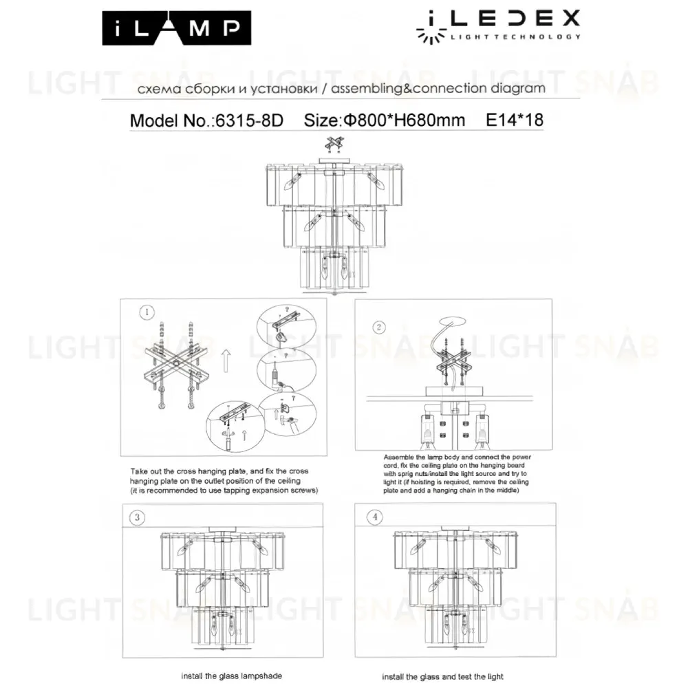 Подвесная люстра iLamp Manhattan P6315-D800 BR P6315-D800 BR