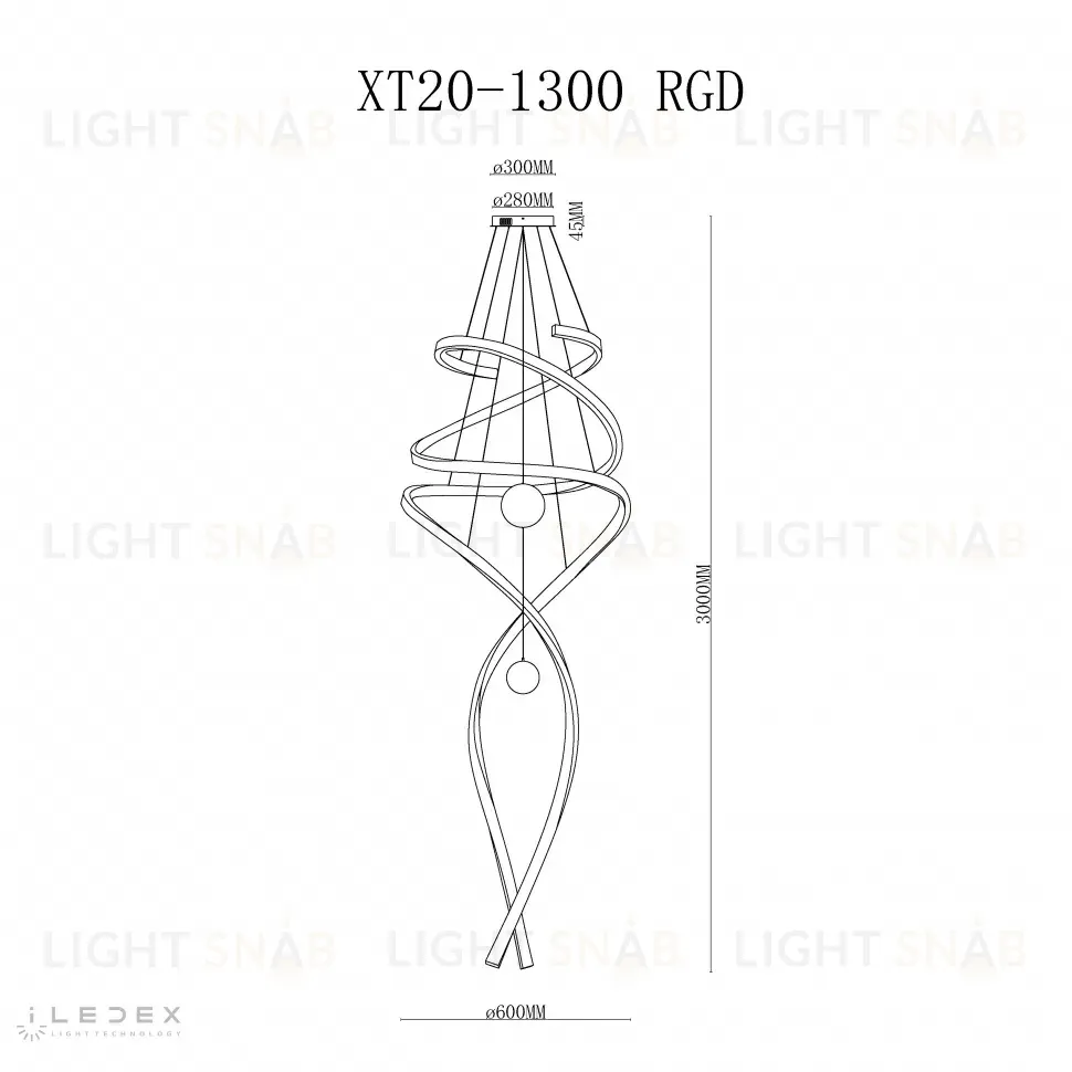 Подвесная люстра iLedex Axis XT20-1300 RGD XT20-1300 RGD