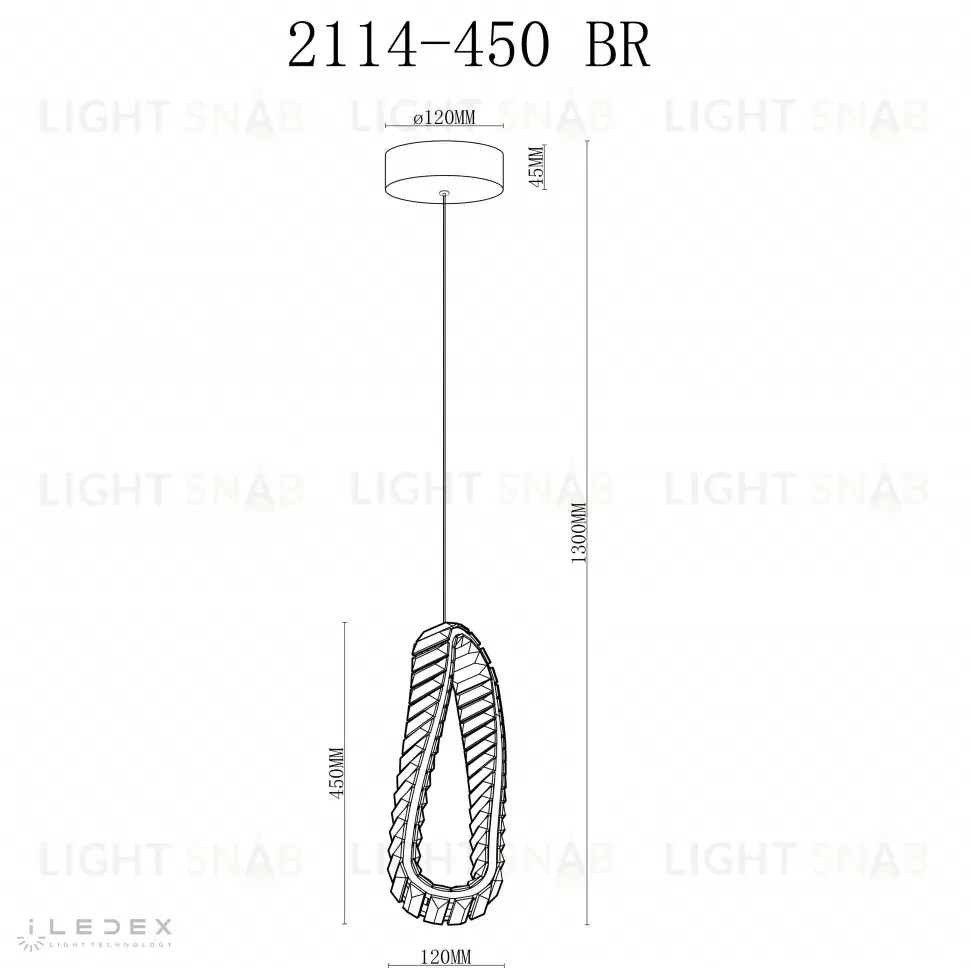 Подвесной светильник iLedex Woodstock 2117-450 BR 2117-450 BR