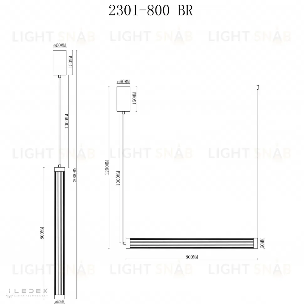 Подвесной светильник iLedex Rocks 2301-800 BR 2301-800 BR