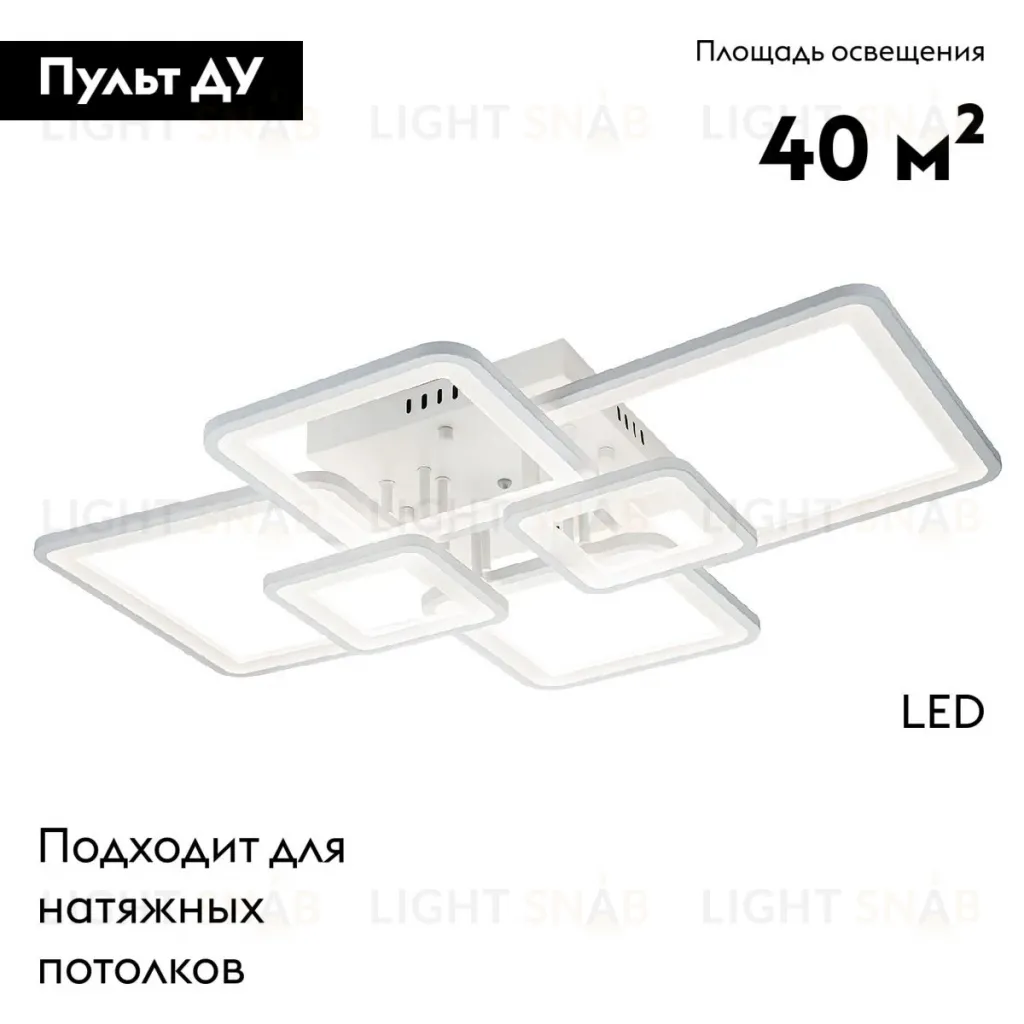 Потолочная люстра Escada Plain 10286/6LED 10286/6LED