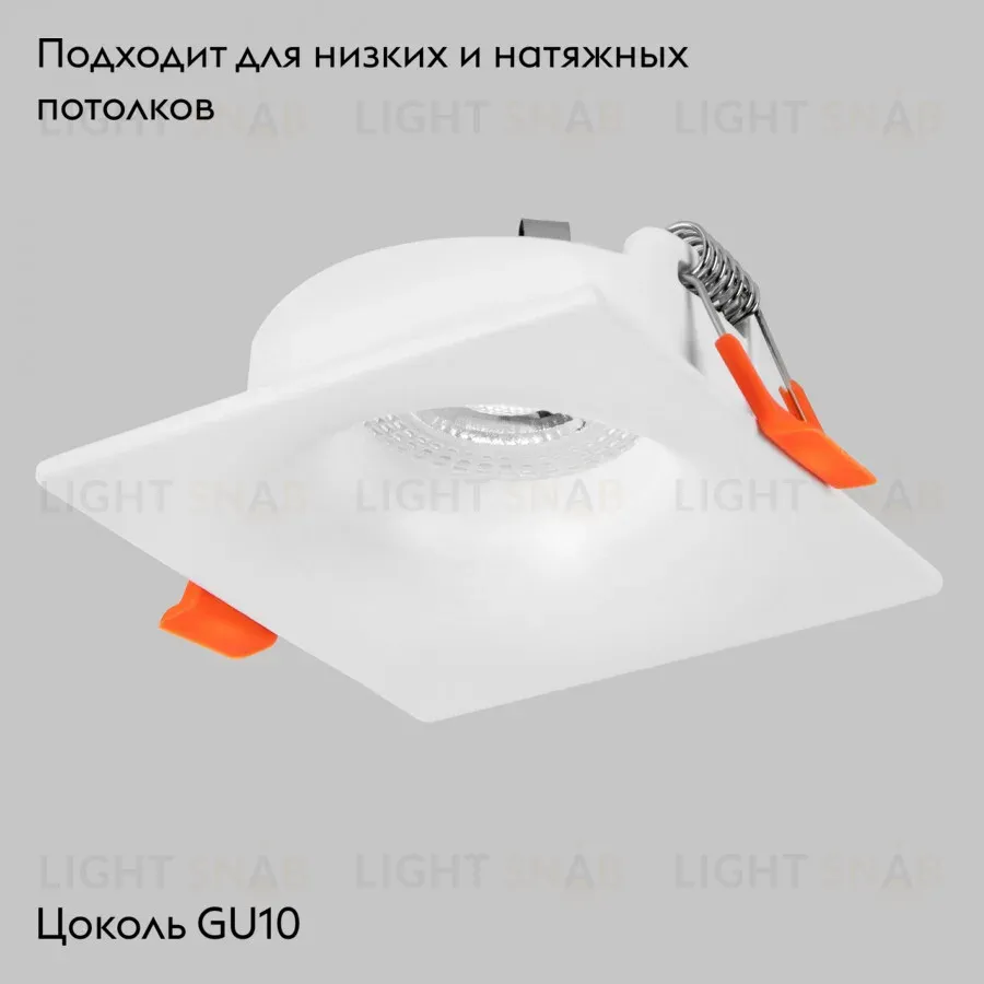 Встраиваемый светильник IMEX IL.0029.0002-WH IL.0029.0002-WH