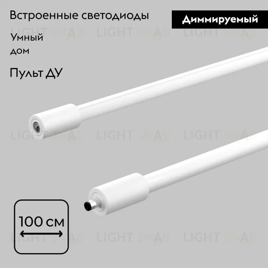 Настенно-потолочный светильник IMEX Thin & Smart IL.0060.5000-1000-WH IL.0060.5000-1000-WH