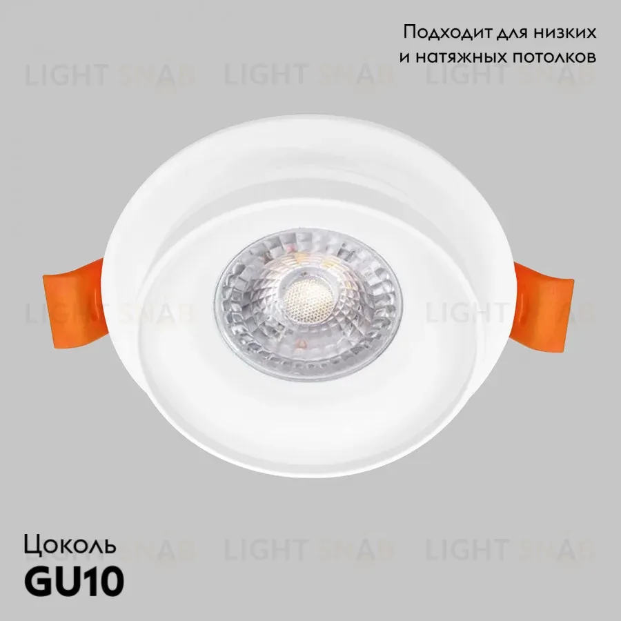 Встраиваемый светильник IMEX IL.0029.0013-WH IL.0029.0013-WH