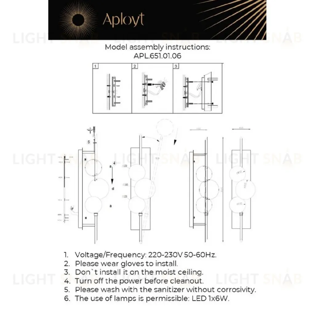 Настенный светильник Aployt Noel APL.651.01.06 APL.651.01.06