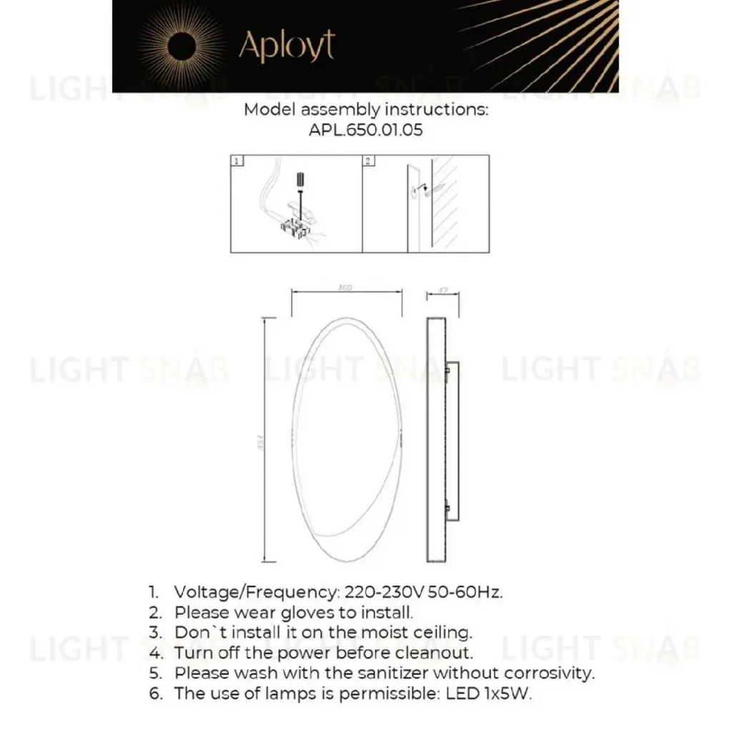 Настенный светильник Aployt Tommaso APL.650.01.05 APL.650.01.05