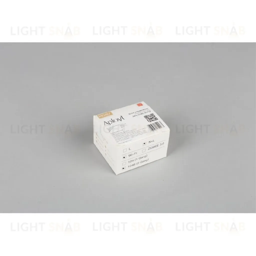 Блок управления светом для двух зон Aployt Magnetic track 220 APL.0195.00.02 APL.0195.00.02