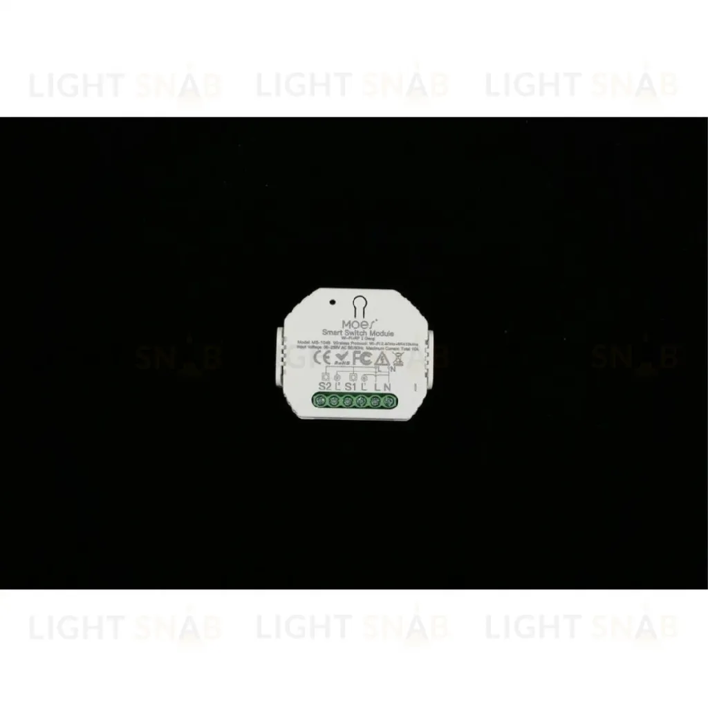Блок управления светом для двух зон Aployt Magnetic track 220 APL.0195.00.02 APL.0195.00.02