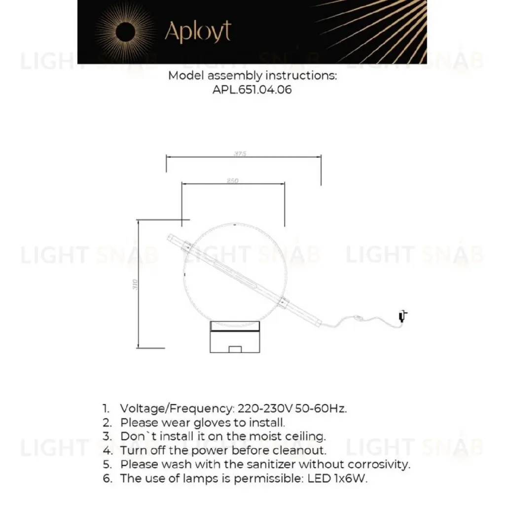 Настольная лампа Aployt Noel APL.651.04.06 APL.651.04.06