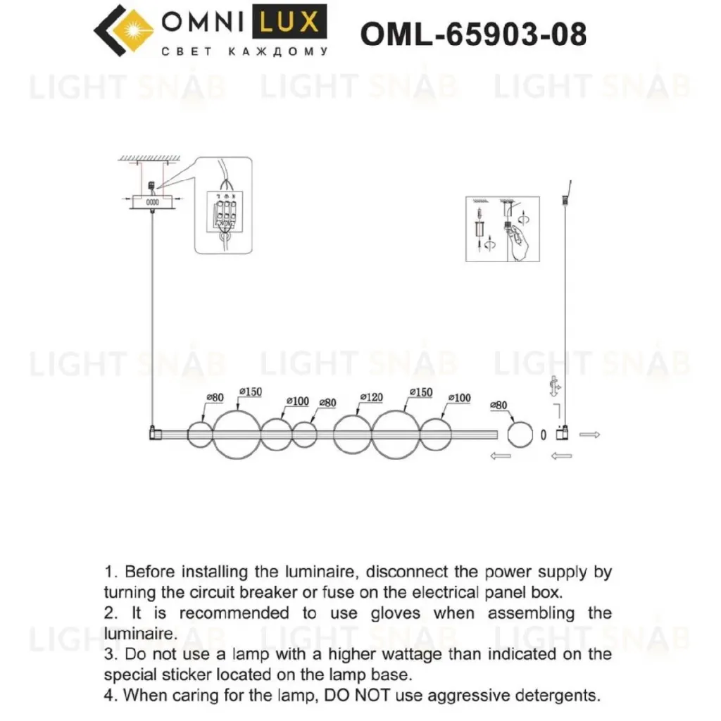 Подвесная люстра Omnilux Abbazia OML-65903-08 OML-65903-08