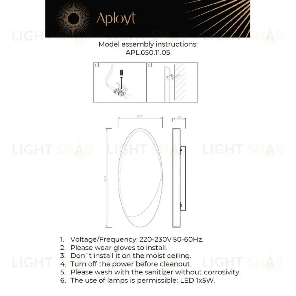 Настенный светильник Aployt Tommaso APL.650.11.05 APL.650.11.05