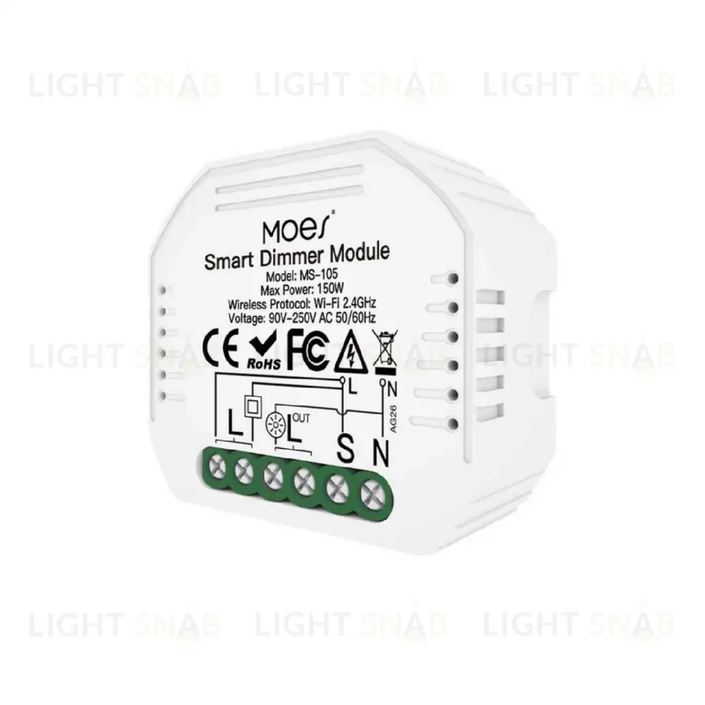 Диммер Aployt Magnetic track 220 APL.0195.01.01 APL.0195.01.01