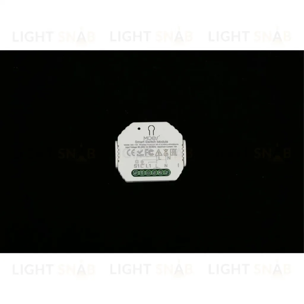 Блок управления светом Aployt Magnetic track 220 APL.0195.00.01 APL.0195.00.01