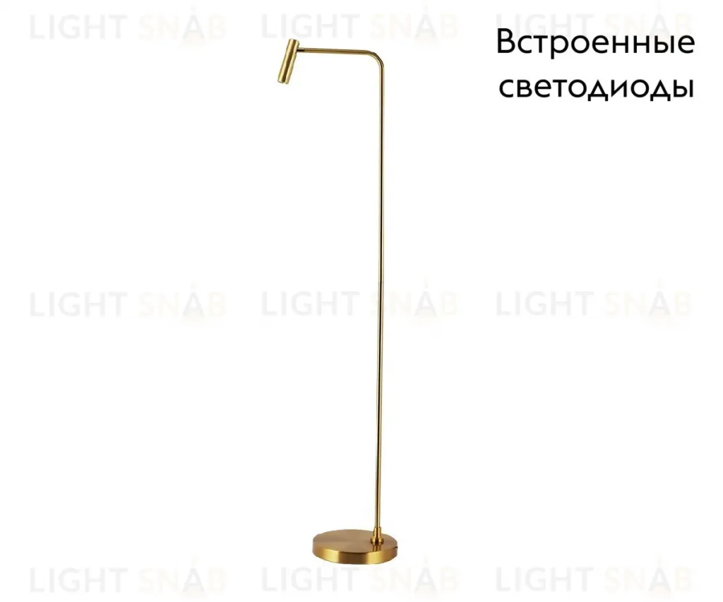 Торшер Kink Light Алери 08070-F,20 08070-F,20