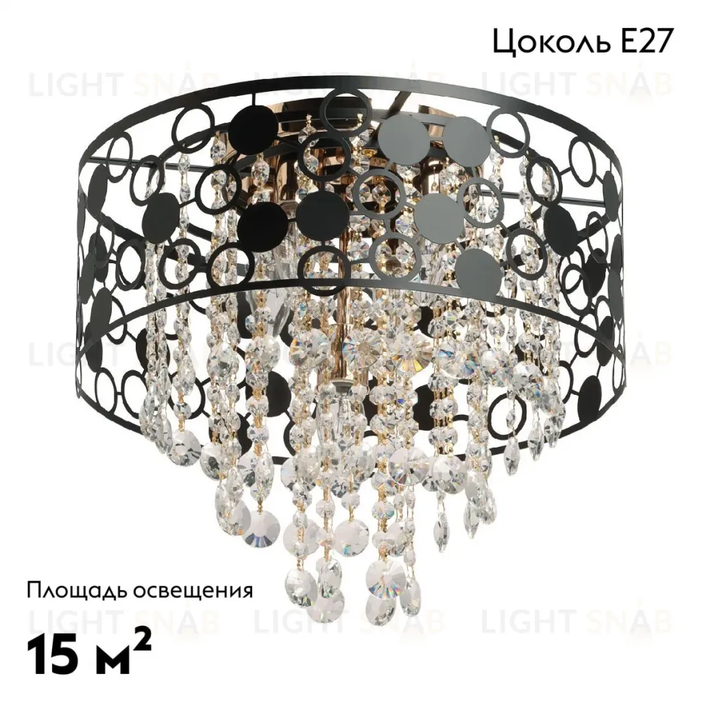 Потолочная люстра De Markt Бриз 111018405 111018405
