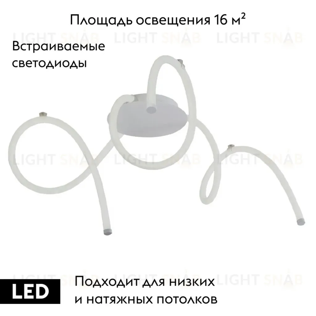 Потолочная люстра De Markt Толедо 312014203 312014203