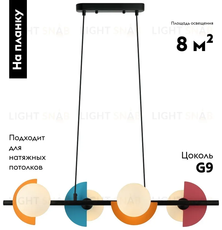 Подвесная люстра Velante 224-073-04 224-073-04