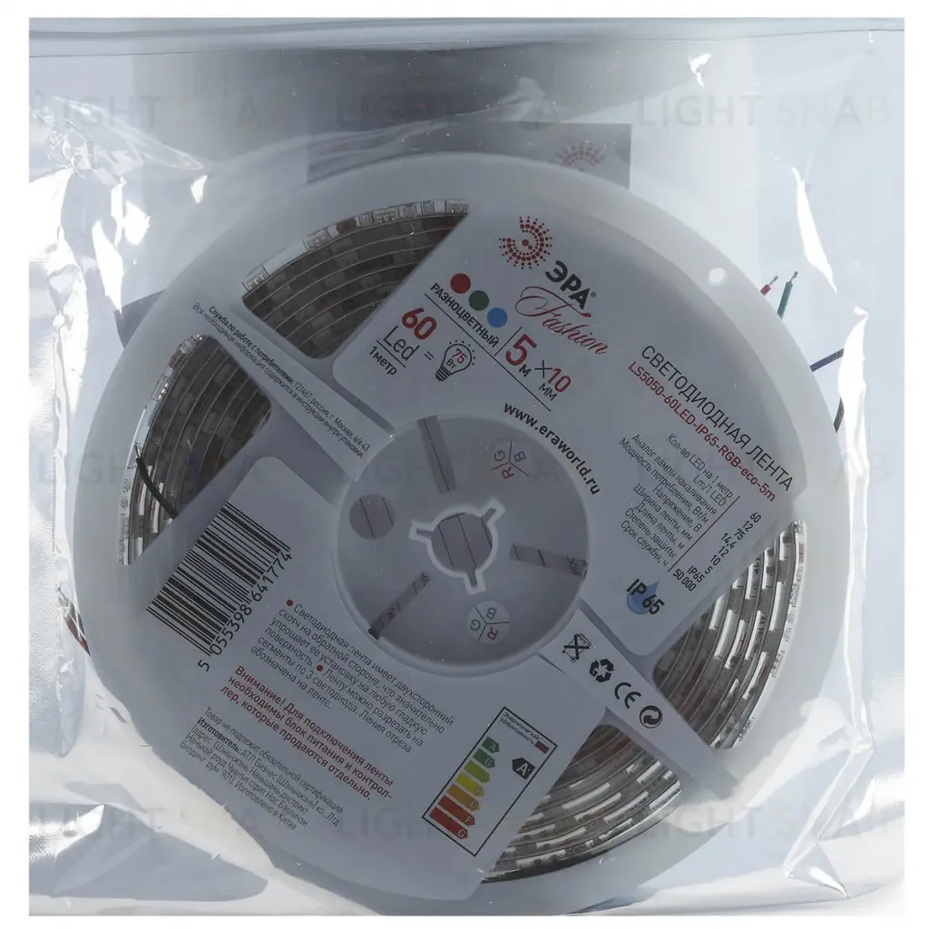 Светодиодная влагозащищенная лента ЭРА 14,4W/m 60LED/m 5050SMD RGB 5M LS5050-14,4-60-12-RGB-IP65-1 Б0002347 Б0002347