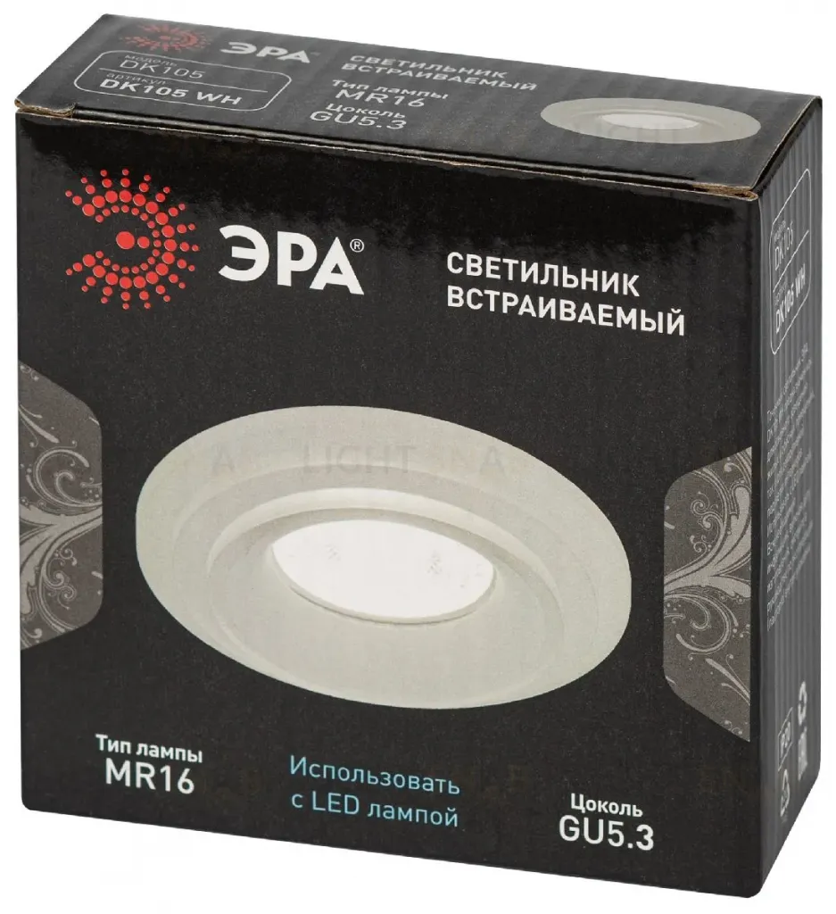 Встраиваемый светильник Эра DK105 WH Б0058392 Б0058392