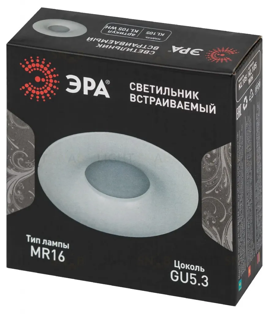 Встраиваемый светильник Эра KL105 WH Б0059791 Б0059791