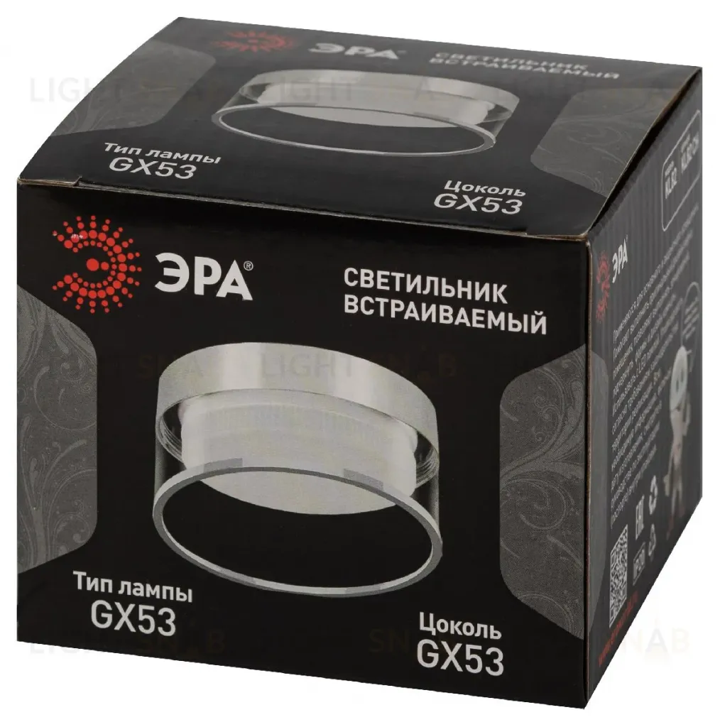 Встраиваемый светильник Эра KL82 CH Б0058401 Б0058401
