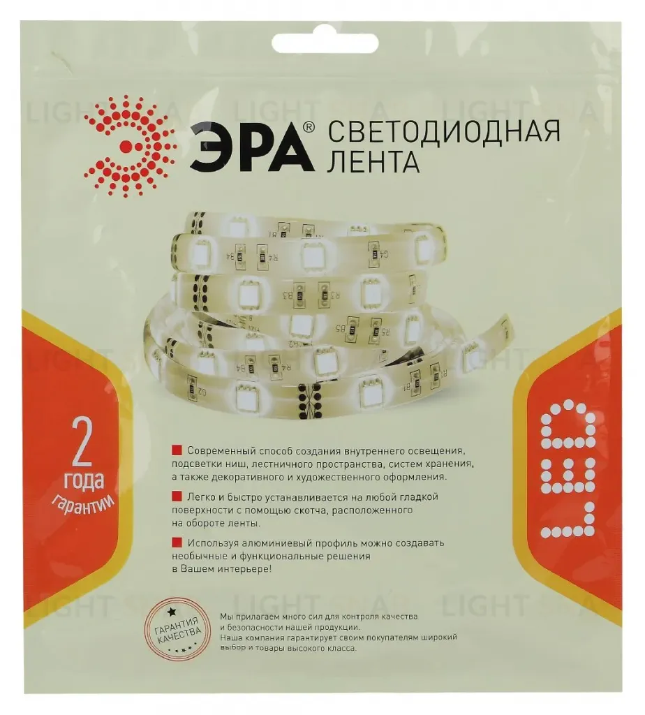Светодиодная лента Эра 24В 2835 14,4Вт/м 2700К 5м IP33 LS2835-14,4-120-24-33-2700К-5m Б0043098 Б0043098
