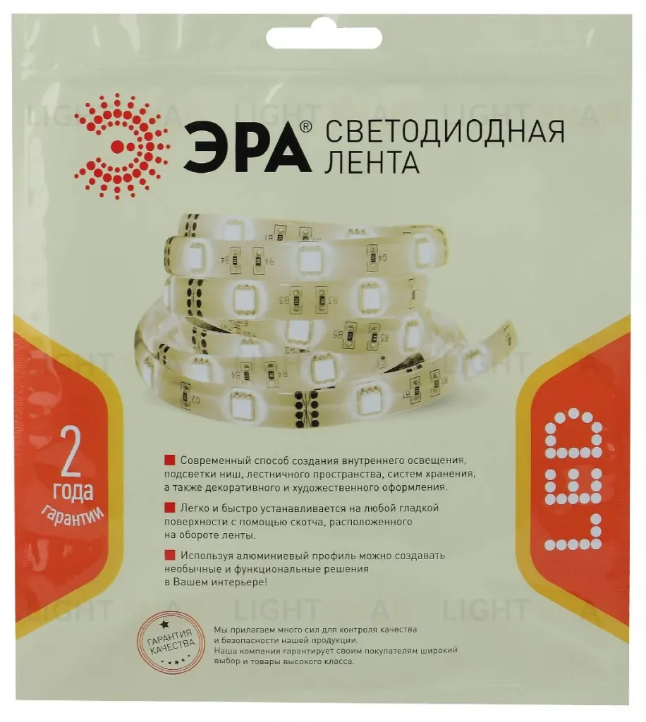Светодиодная лента Эра 24В 2835 4,8Вт/м 3000К 5м IP33 LS2835-4,8-60-24-33-3000К-5m Б0043109 Б0043109