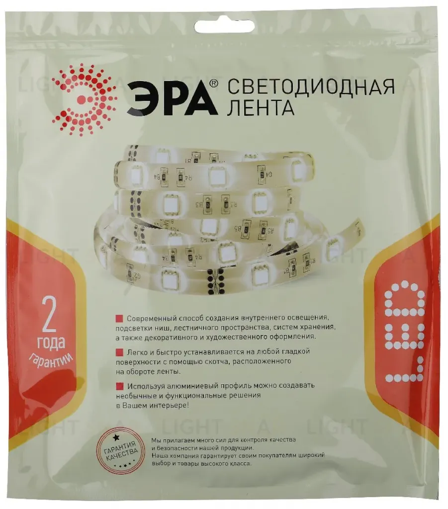 Светодиодная лента Эра 24В 2835 4,8Вт/м 3000К 5м IP65 LS2835-4,8-60-24-65-3000К-5m Б0043110 Б0043110